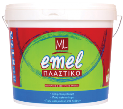 Emel paint